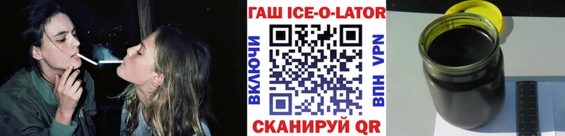 Как найти закладки Знаменск Cocaine  ГАШИШ  KRAKEN tor  Лсд 25  Марихуана  АМФЕТАМИН  APVP 