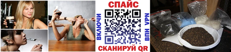 kraken как войти  дарнет шоп  Знаменск  Бутират 99% 