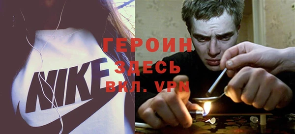 apvp Аркадак