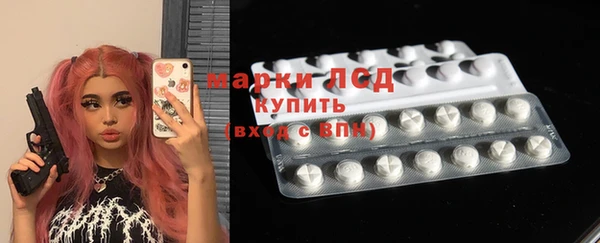 меф VHQ Армянск