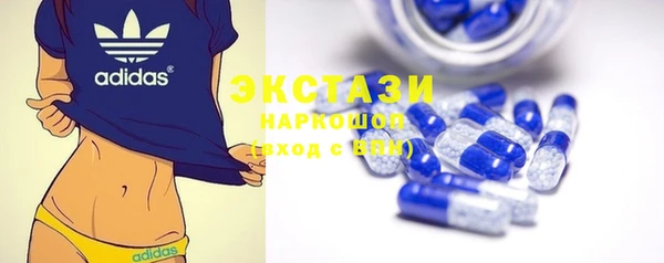 apvp Аркадак