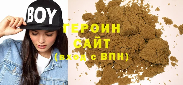 apvp Аркадак