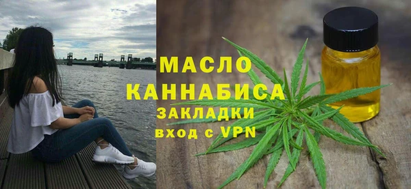 apvp Аркадак