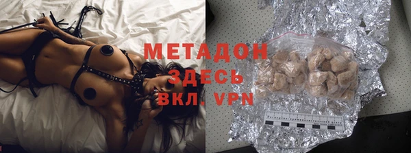 apvp Аркадак