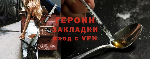 mix Надым