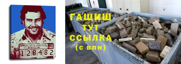 apvp Аркадак