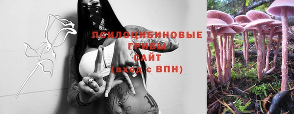 меф VHQ Армянск