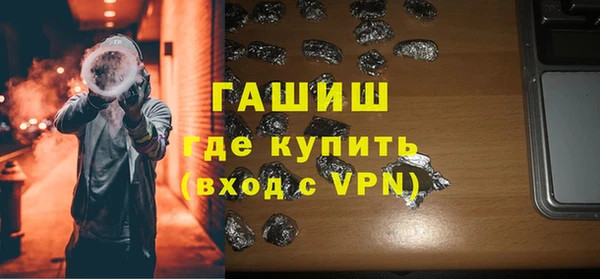 apvp Аркадак