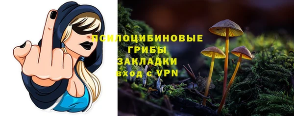 меф VHQ Армянск